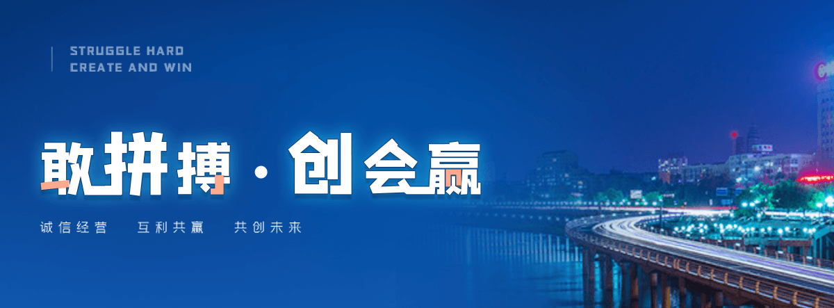 昌都西门塔尔牛繁育场